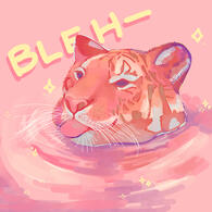 Animal Potrait Illustration - Tiger